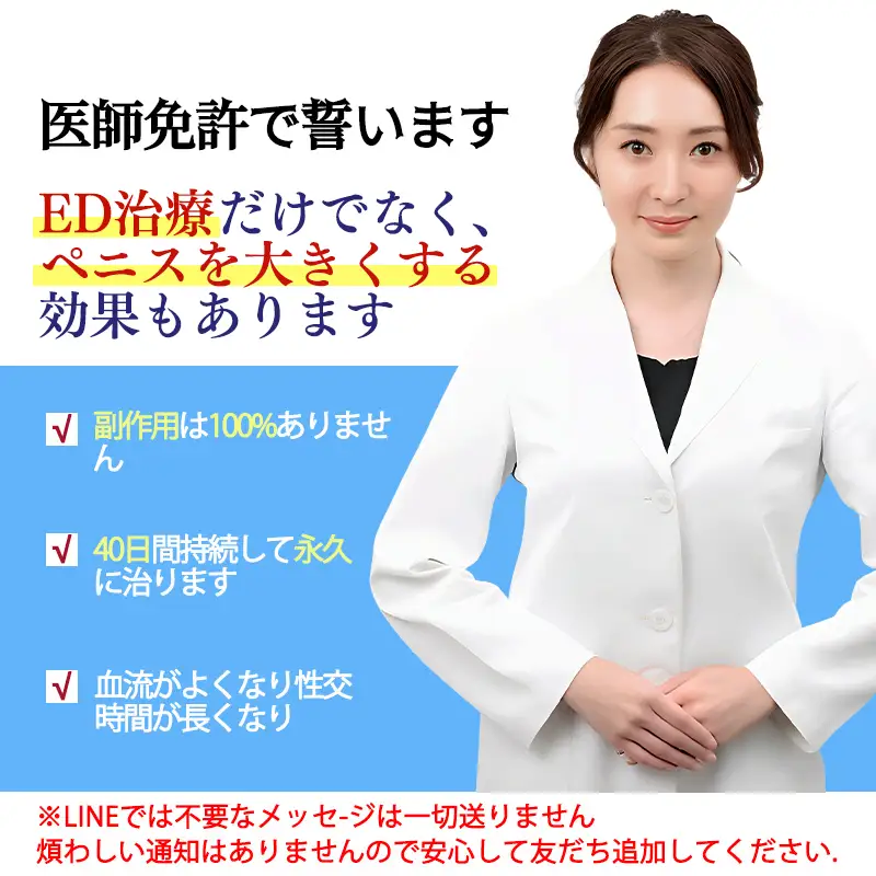 加载